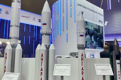 Международный военно-технический форум «Армия-2020»