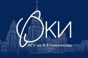 Михаил Хоханов и Сергей Жуков выступили на семинаре в МГУ им. М.В. Ломоносова 12 мая 2022 г.
