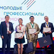 Роскосмос готовится к корпоративному чемпионату по стандартам WorldSkills