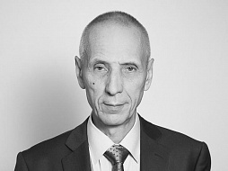 Памяти Анатолия Евгеньевича Горшкова