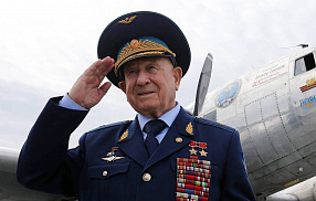 90 лет со дня рождения Алексея Леонова